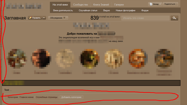 Файл:Снимок11.png