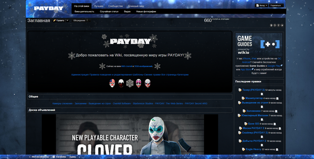 Файл:124512.png
