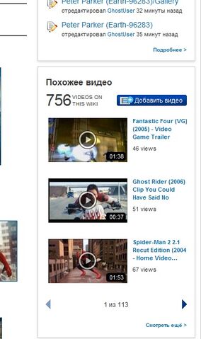Файл:Безымянный323.jpg