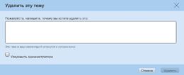 Forum-4.jpg