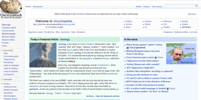 Файл:Uncyclopedia Skin.png