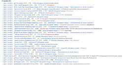 Википроект5.png