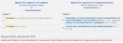 Пчелда.png