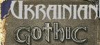 Готика Лого 03 65