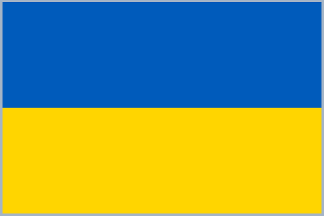 Файл:Прапор України.png