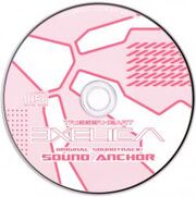 Sound Anchor