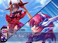 Event CG
