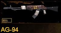 File:AG-94.jpg