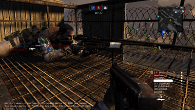 MAG™ Screenshot564