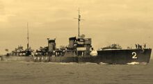 Japanese destroyer Minekaze Yokosuka Showa 7 (1)