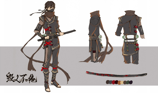 File:Ninja.png