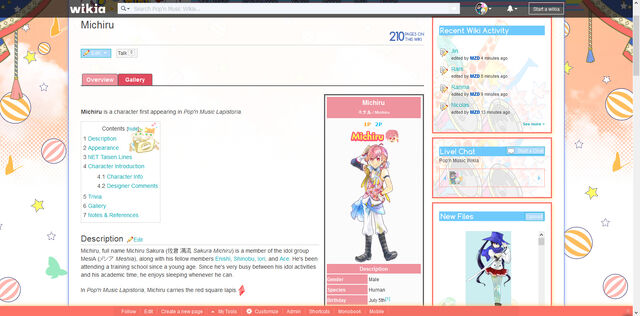 File:Screenshot popn-music article.jpg