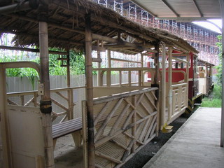 檔案:Picture1.jpg