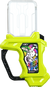 KREA-Shakariki Sports Gashat