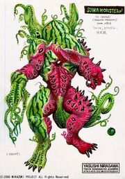 Watermelon Monster Concept Art