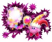 ULTRA BLAST