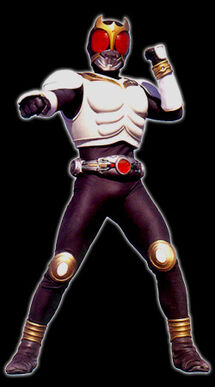 Kuuga GrowingForm