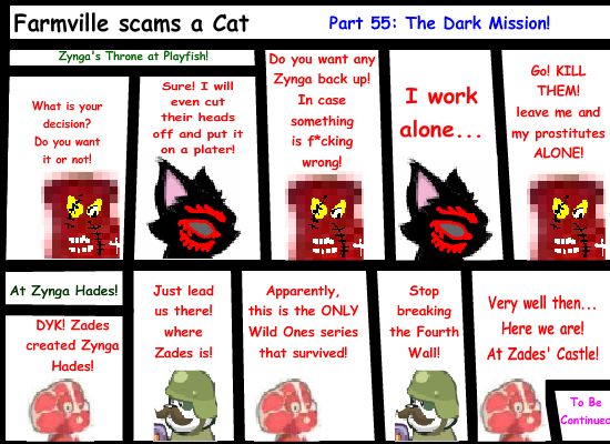 File:Catpart55.jpg