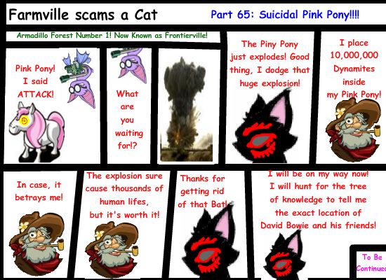 File:Catpart65.jpg