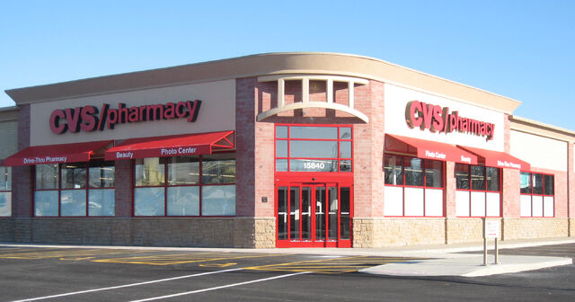 File:Pharmacy.jpg