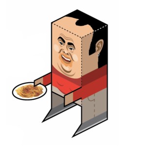 File:Spagettdoll.jpg