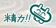 Jap logo