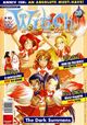 Thumbnail for version as of 20:05, August 2, 2012