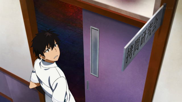 File:Witch Craft Works - 02 02.54.png