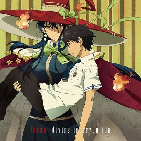 File:CD divine-intervention.jpg