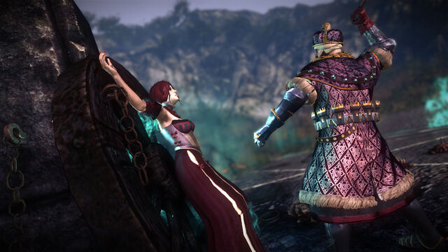 File:Blood curse screen1.jpg