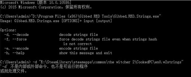 File:Error.jpg