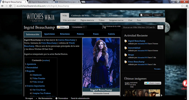 File:Eswiki.png