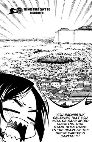 File:Cover 73.png