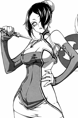 File:Visul Character.png