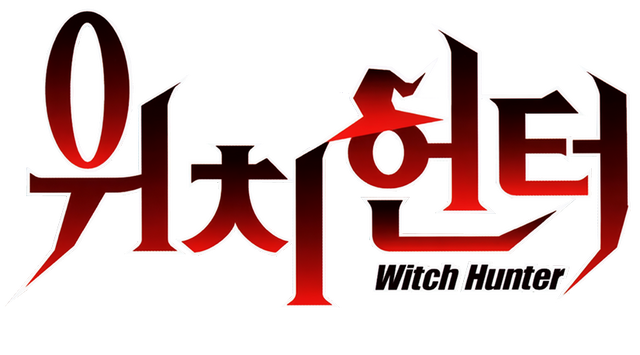 File:WH logo.png