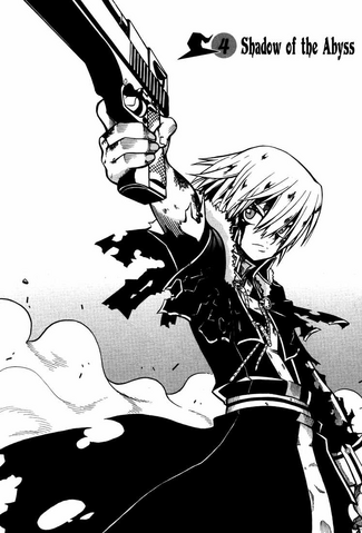 File:Cover 4.png