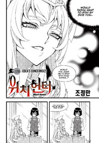 Ch170