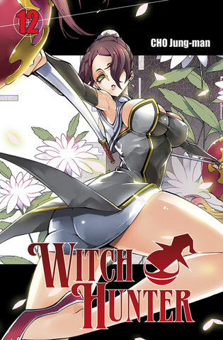 File:Tome 12.png