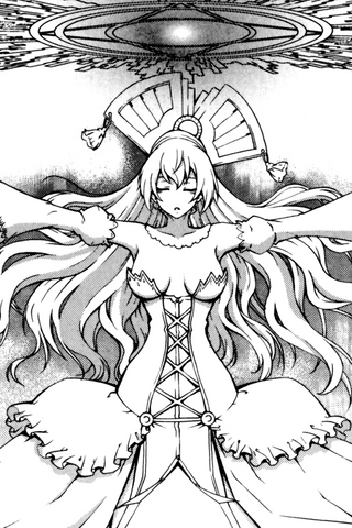 File:Guinevere ch44.png
