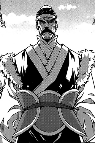 File:Jang Jr. ch64.png