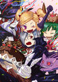 Thumbnail for version as of 23:18, October 7, 2012