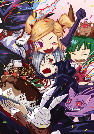 File:Witch tale art 55.jpg