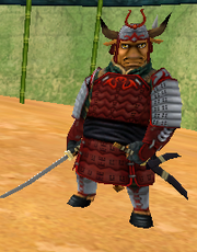 Shojiro Gama