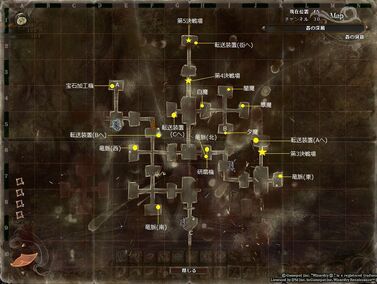 Floor 2-0
