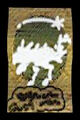 Thumbnail for version as of 18:09, February 28, 2012