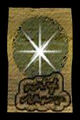 Thumbnail for version as of 19:08, February 28, 2012