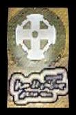 File:HSP2.jpg
