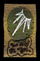 Thumbnail for version as of 07:16, February 28, 2012