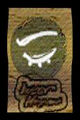 Thumbnail for version as of 19:10, February 28, 2012