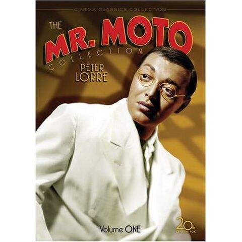 File:Mr moto.jpg
